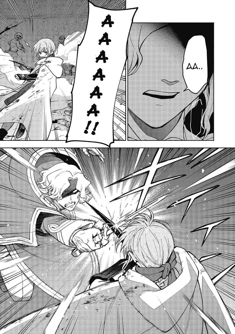 Otome Game No Heroine De Saikyou Survival 27 47