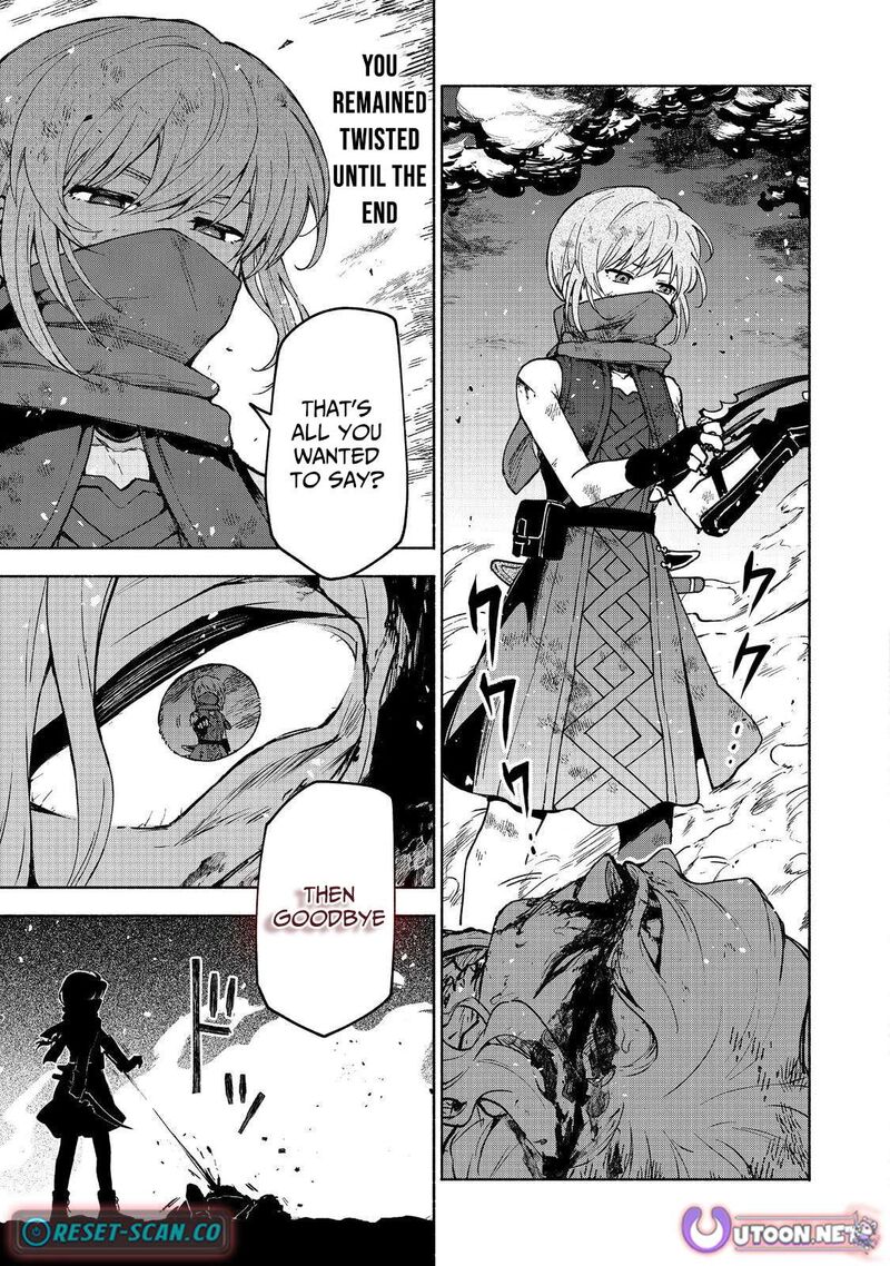 Otome Game No Heroine De Saikyou Survival 29 20