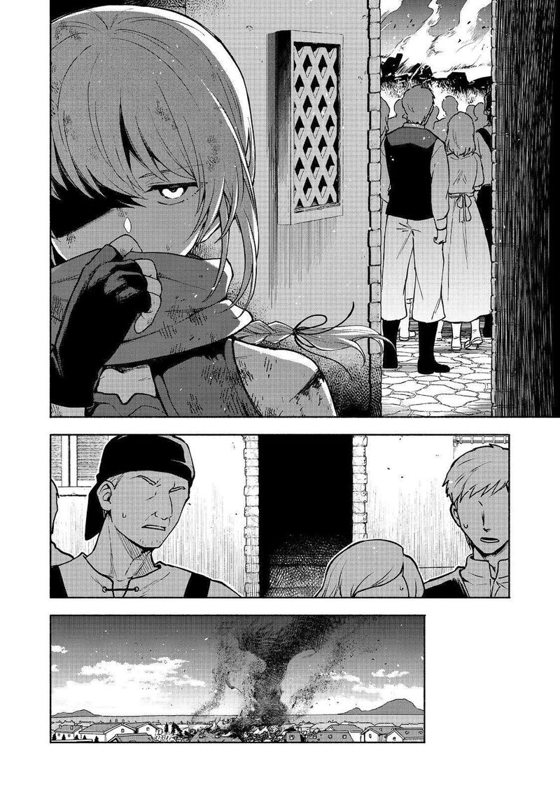 Otome Game No Heroine De Saikyou Survival 29 25