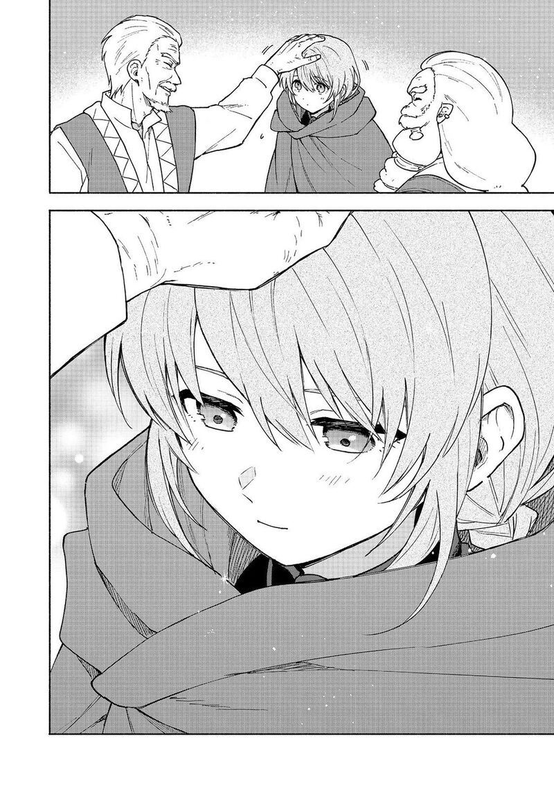 Otome Game No Heroine De Saikyou Survival 33 8