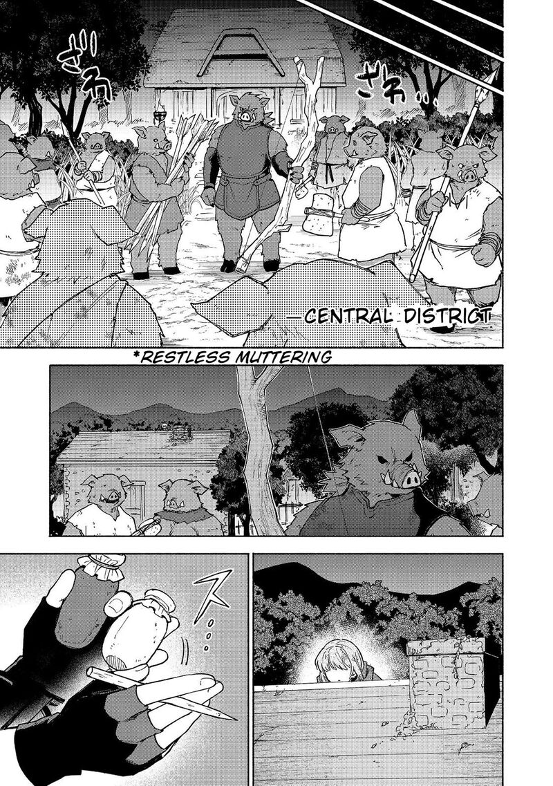 Otome Game No Heroine De Saikyou Survival 37 13