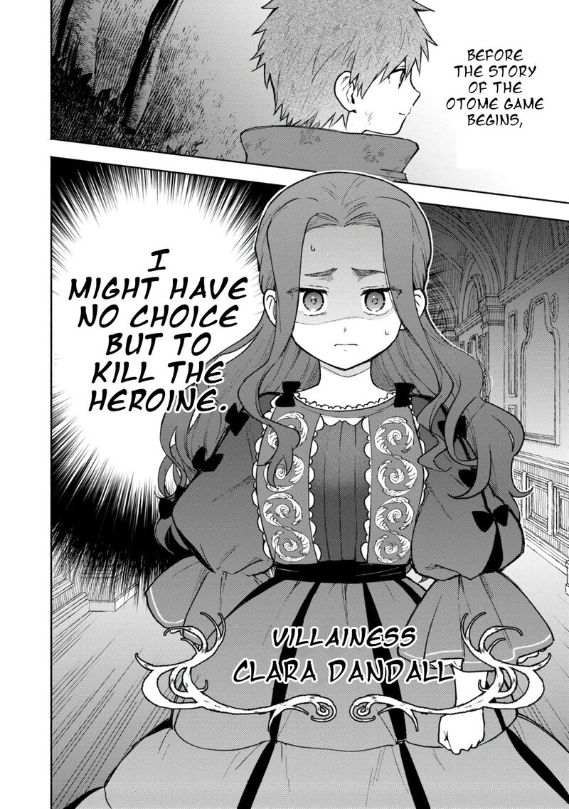 Otome Game No Heroine De Saikyou Survival 5 32
