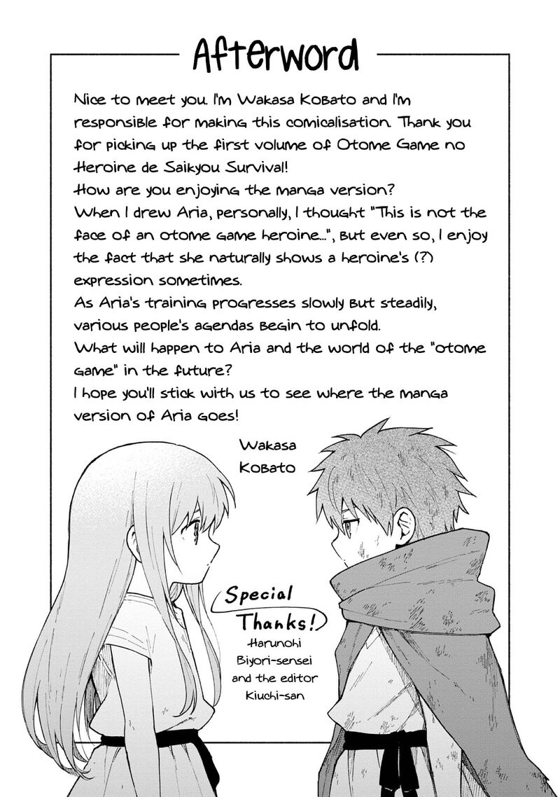 Otome Game No Heroine De Saikyou Survival 5e 9