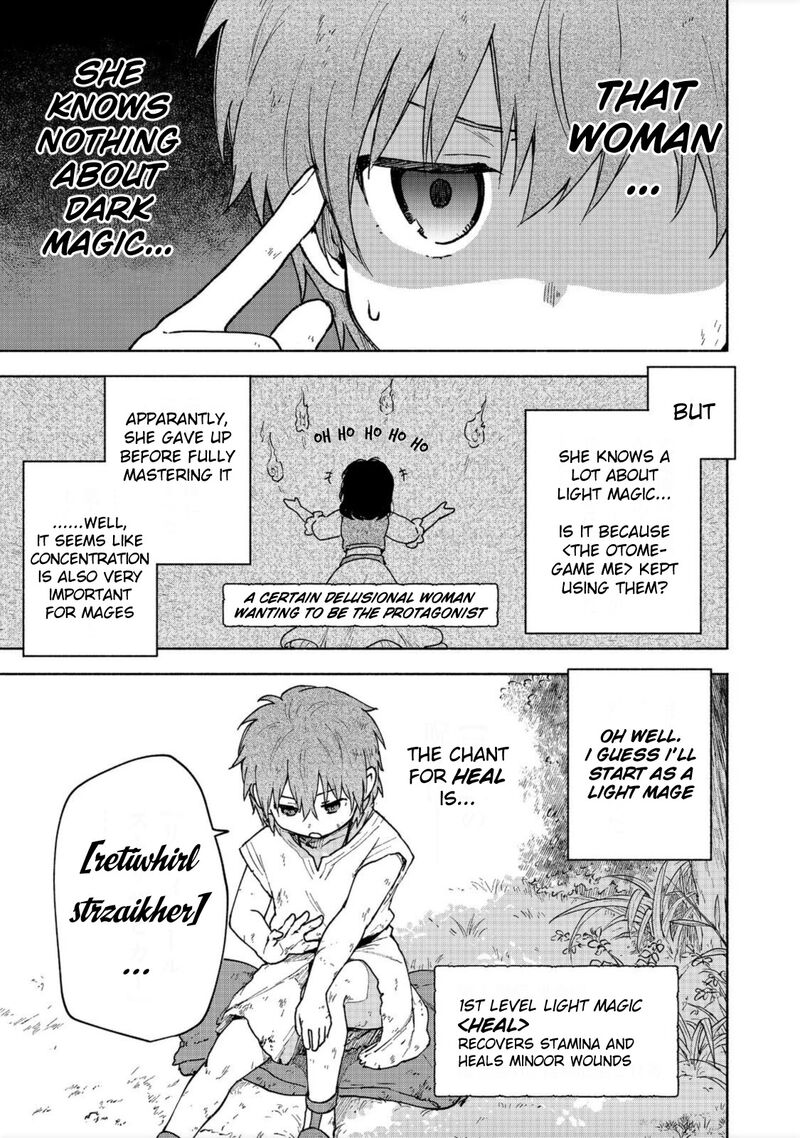Otome Game No Heroine De Saikyou Survival 6 7