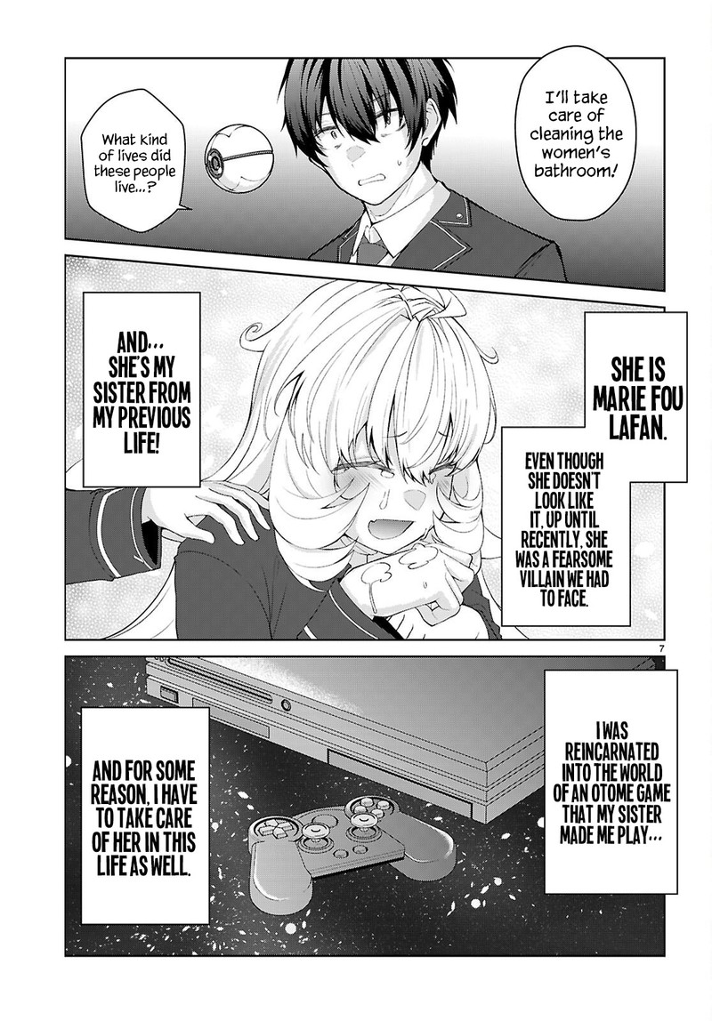 Otome Game Sekai Wa Mob Ni KibishII Sekai Desu Republic Arc 1 10
