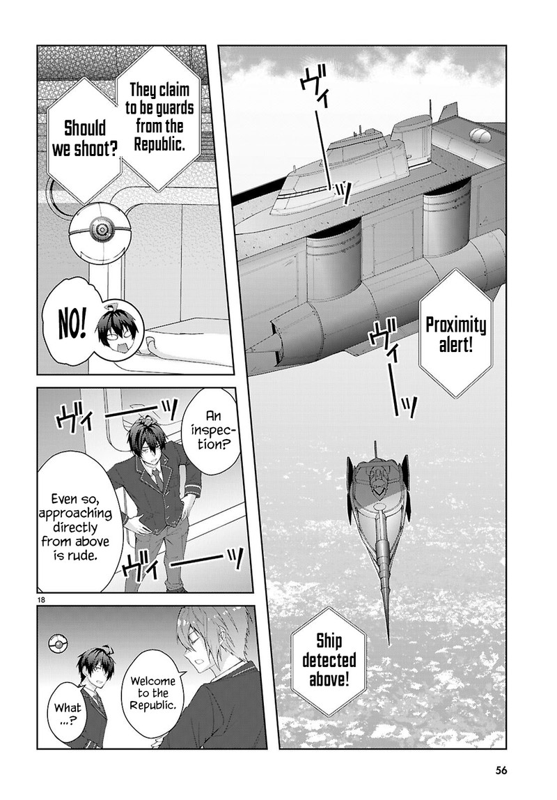 Otome Game Sekai Wa Mob Ni KibishII Sekai Desu Republic Arc 1 21