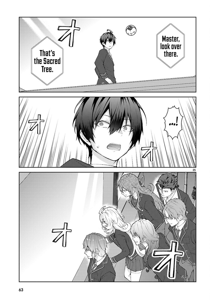 Otome Game Sekai Wa Mob Ni KibishII Sekai Desu Republic Arc 1 28