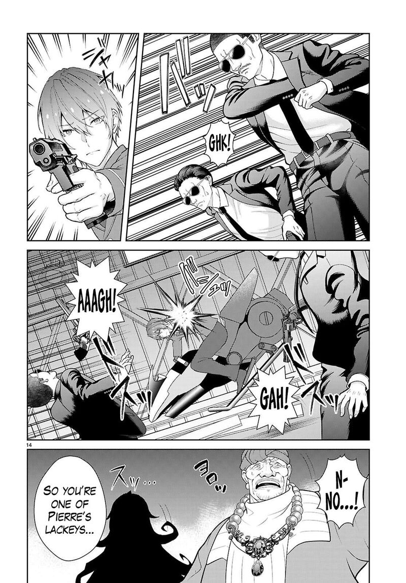 Otome Game Sekai Wa Mob Ni KibishII Sekai Desu Republic Arc 10 14