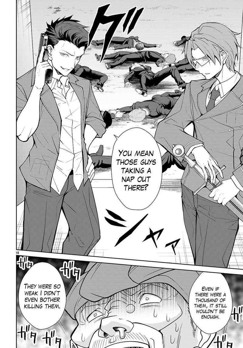 Otome Game Sekai Wa Mob Ni KibishII Sekai Desu Republic Arc 10 18