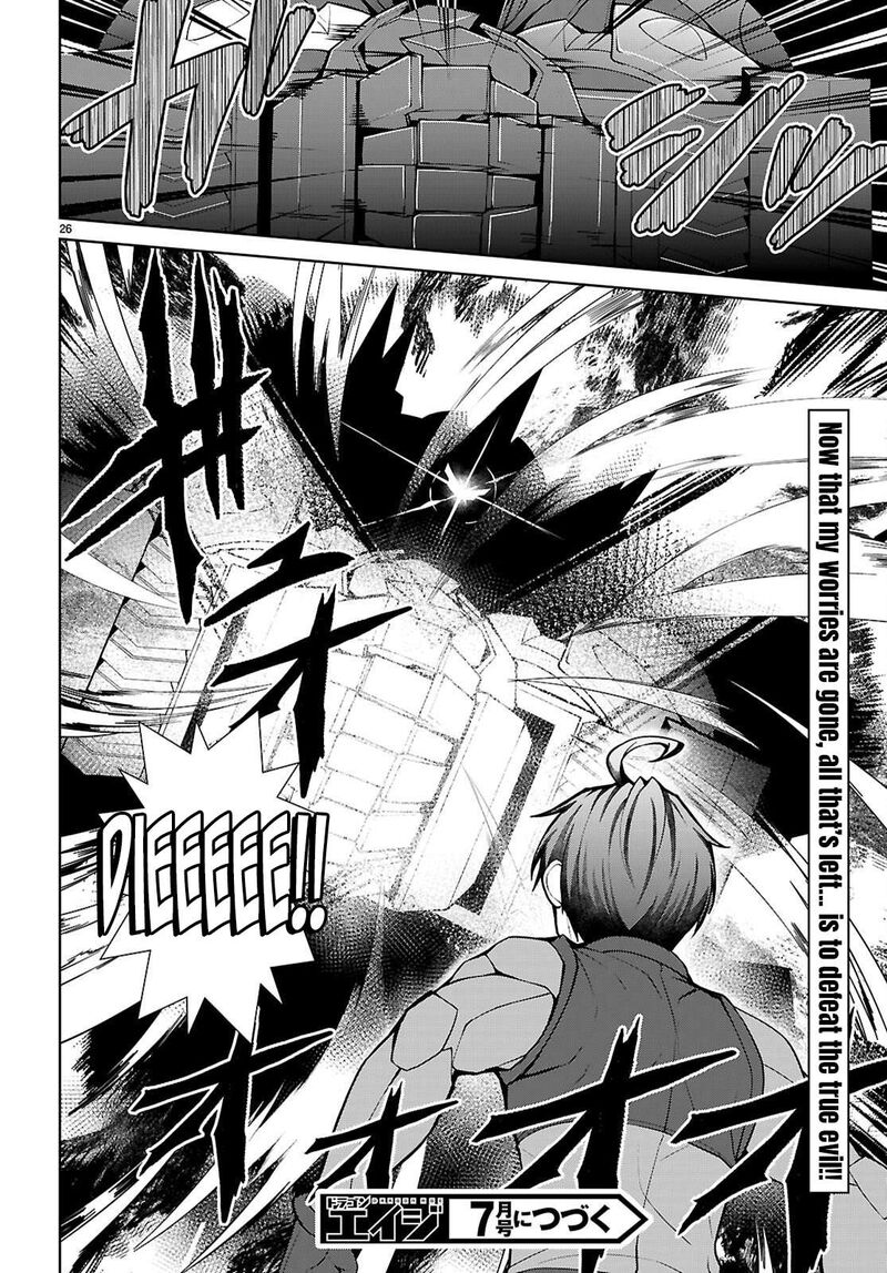 Otome Game Sekai Wa Mob Ni KibishII Sekai Desu Republic Arc 10 26
