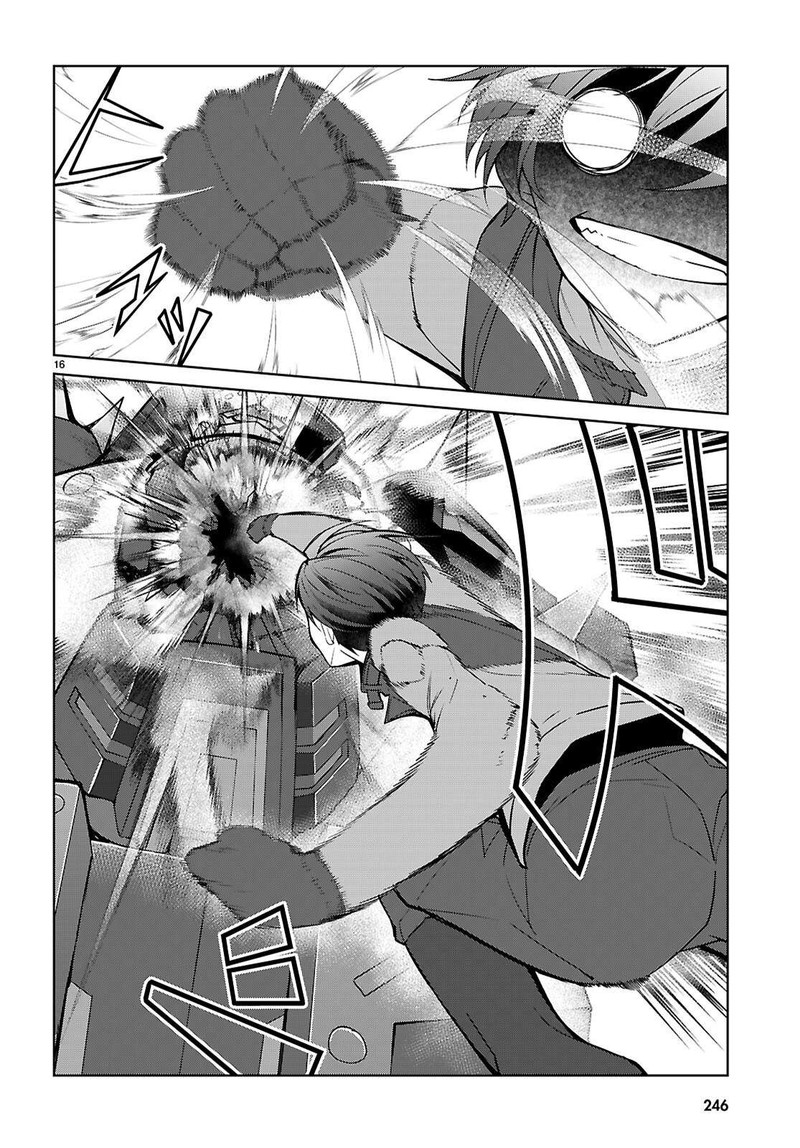 Otome Game Sekai Wa Mob Ni KibishII Sekai Desu Republic Arc 11 14