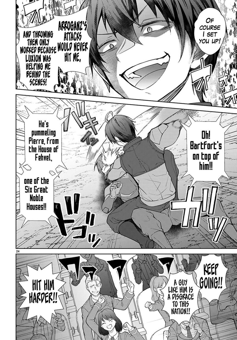 Otome Game Sekai Wa Mob Ni KibishII Sekai Desu Republic Arc 11 21