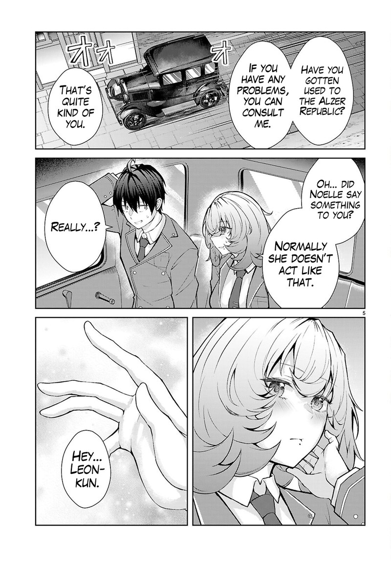 Otome Game Sekai Wa Mob Ni KibishII Sekai Desu Republic Arc 3 5