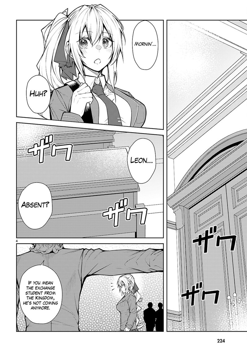 Otome Game Sekai Wa Mob Ni KibishII Sekai Desu Republic Arc 7 4