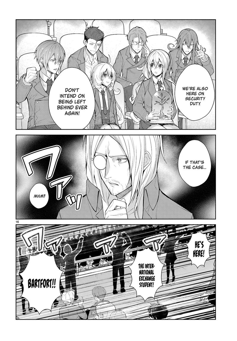 Otome Game Sekai Wa Mob Ni KibishII Sekai Desu Republic Arc 9 15