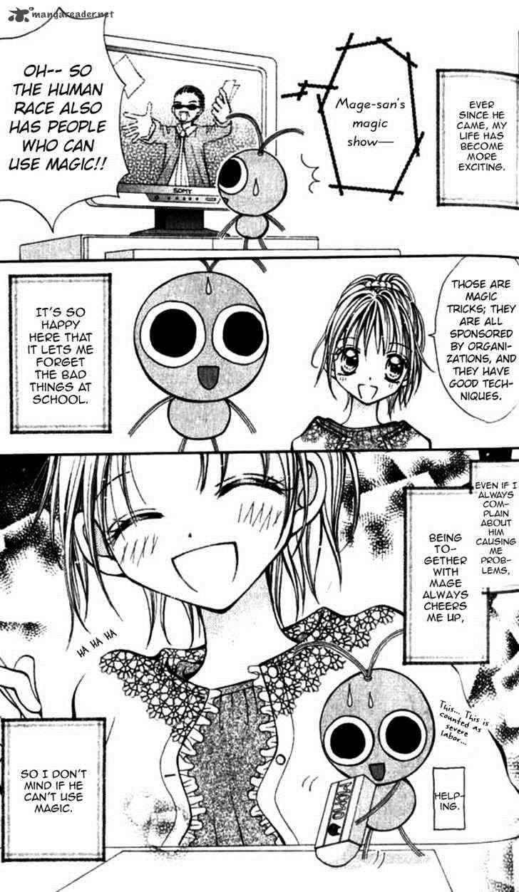 Otome No Sainou 2 13