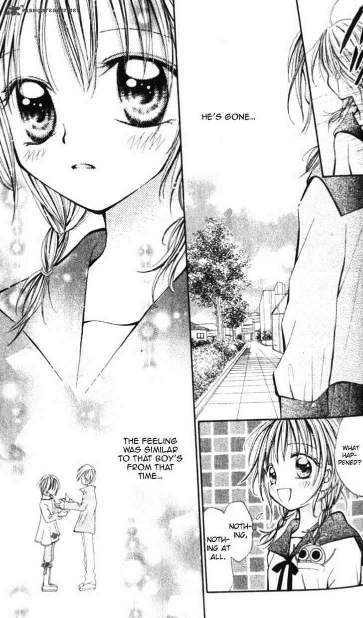 Otome No Sainou 2 17