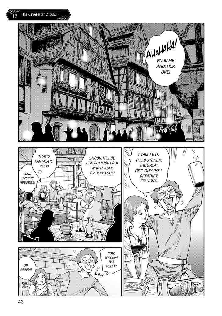 Otome Sensou 12 2