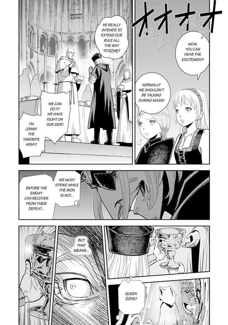 Otome Sensou 12 33