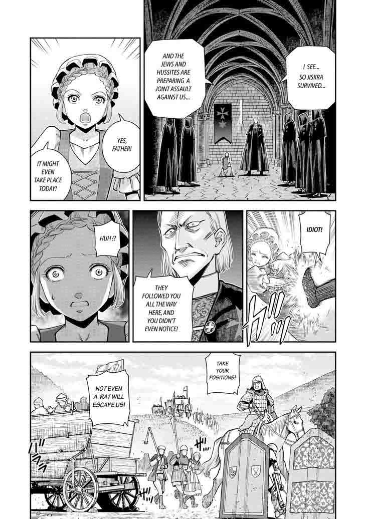 Otome Sensou 15 4