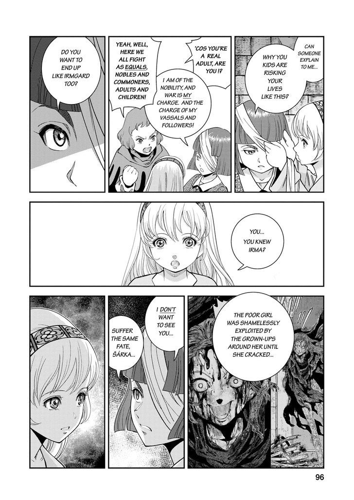 Otome Sensou 18 19