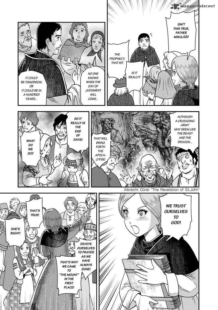 Otome Sensou 3 31