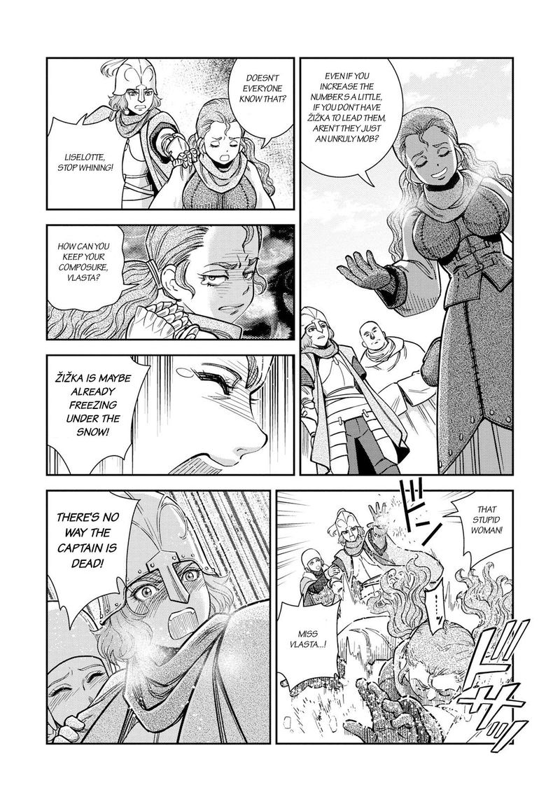 Otome Sensou 30 26