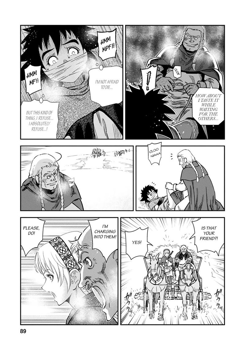 Otome Sensou 33 11