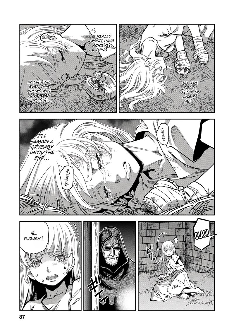 Otome Sensou 38 11