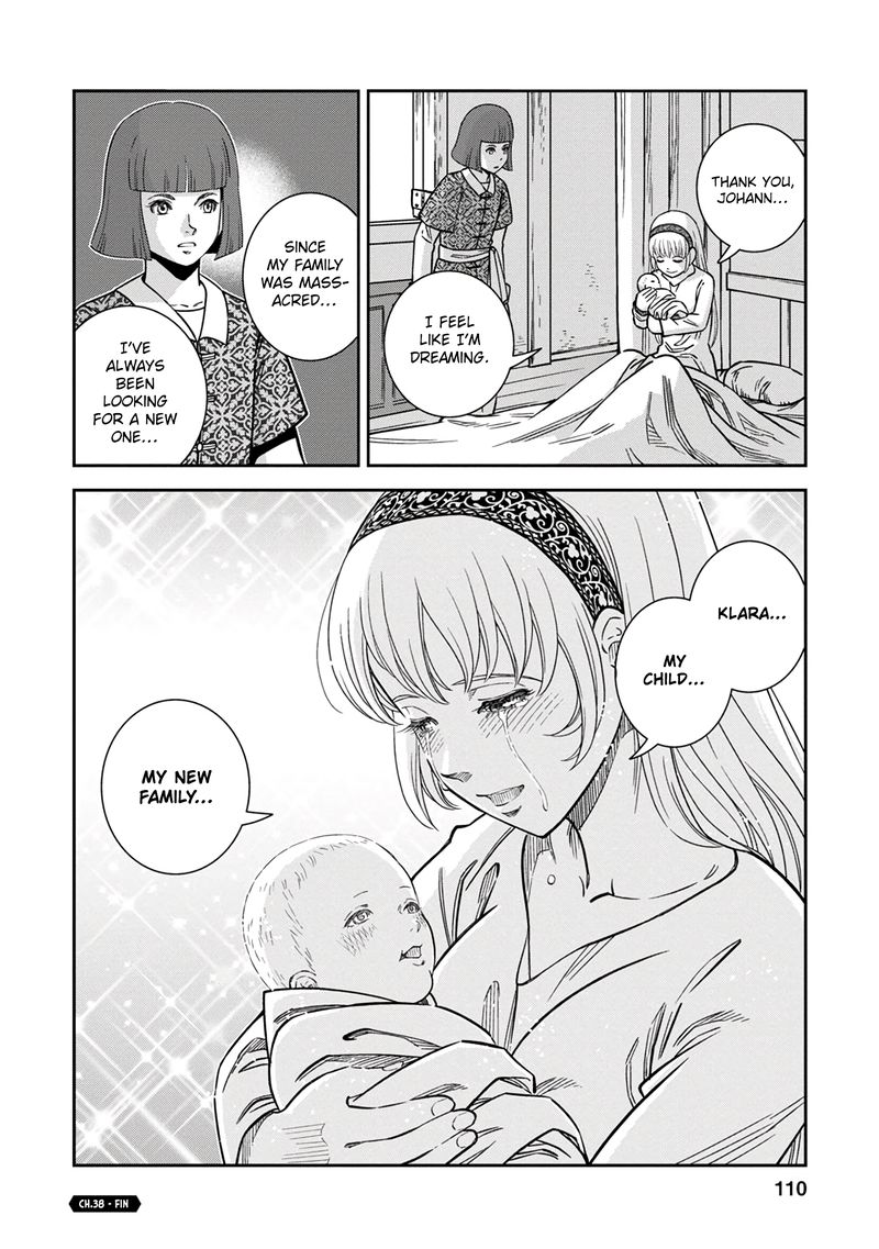 Otome Sensou 38 34