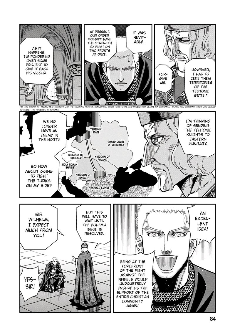 Otome Sensou 38 8