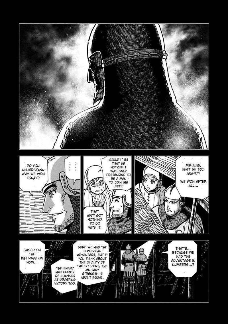 Otome Sensou 42 7
