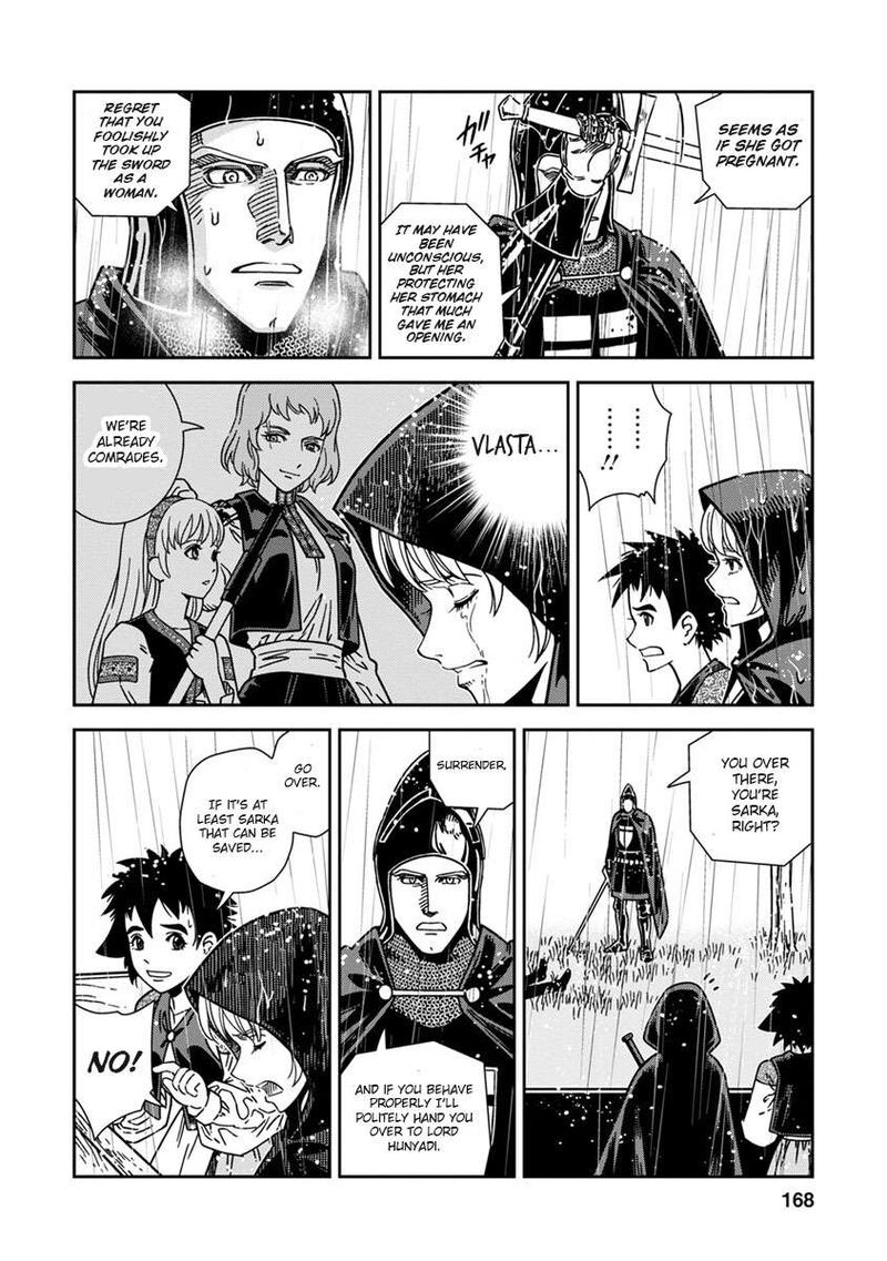 Otome Sensou 45 24