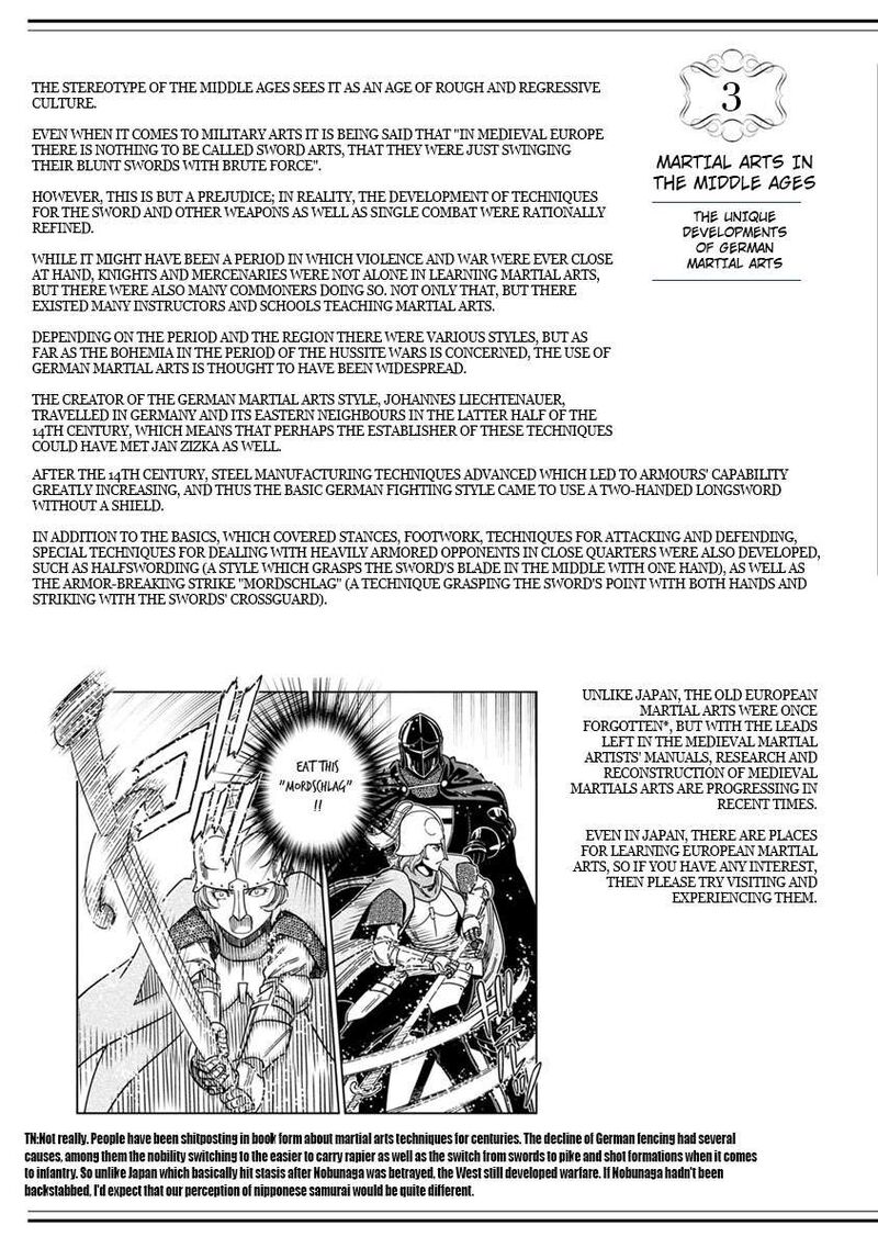 Otome Sensou 45 40