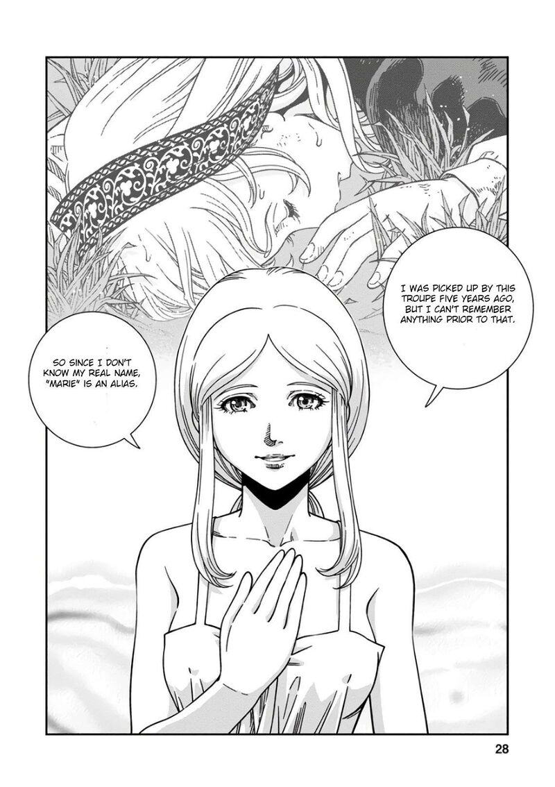 Otome Sensou 46 26