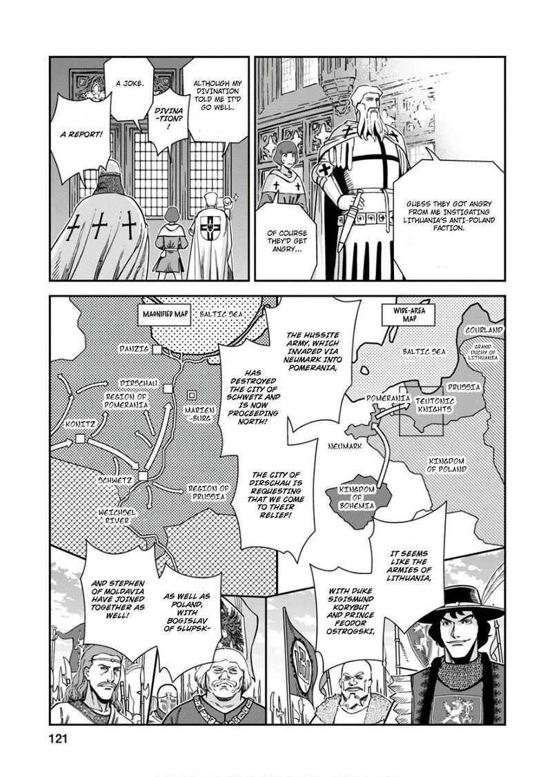 Otome Sensou 54 11