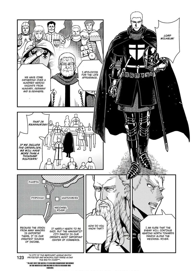 Otome Sensou 54 13