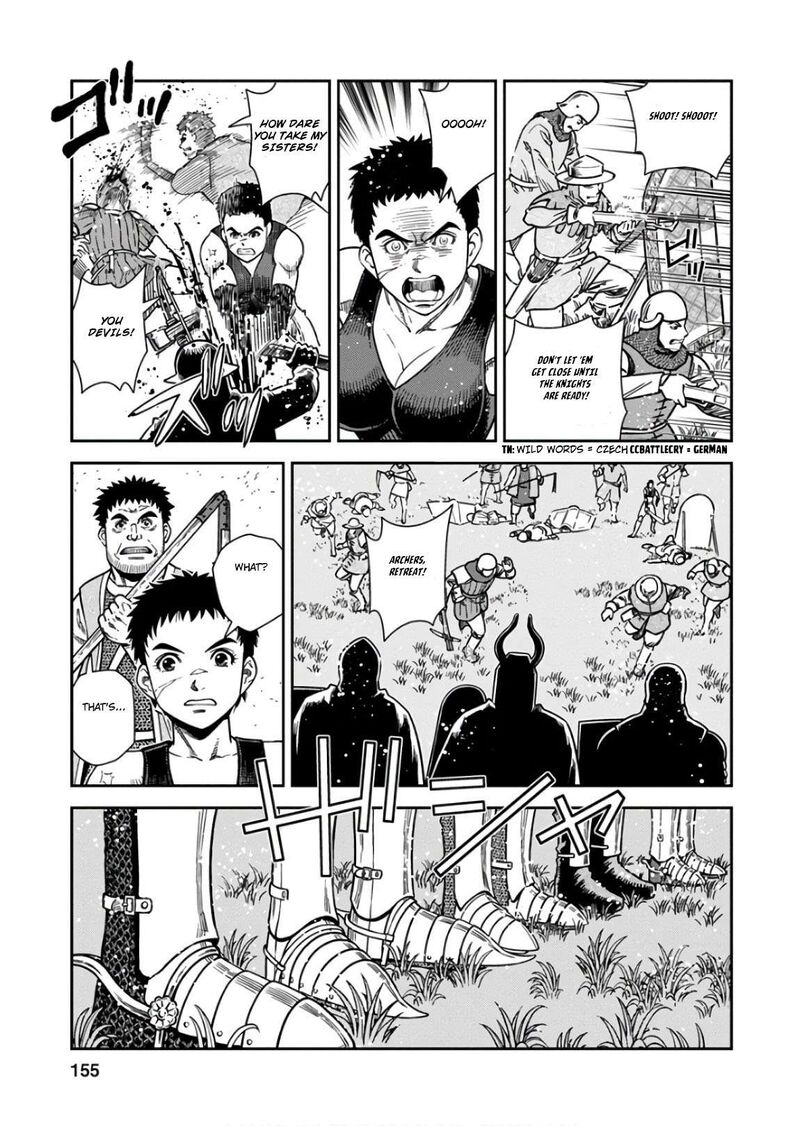 Otome Sensou 55 11