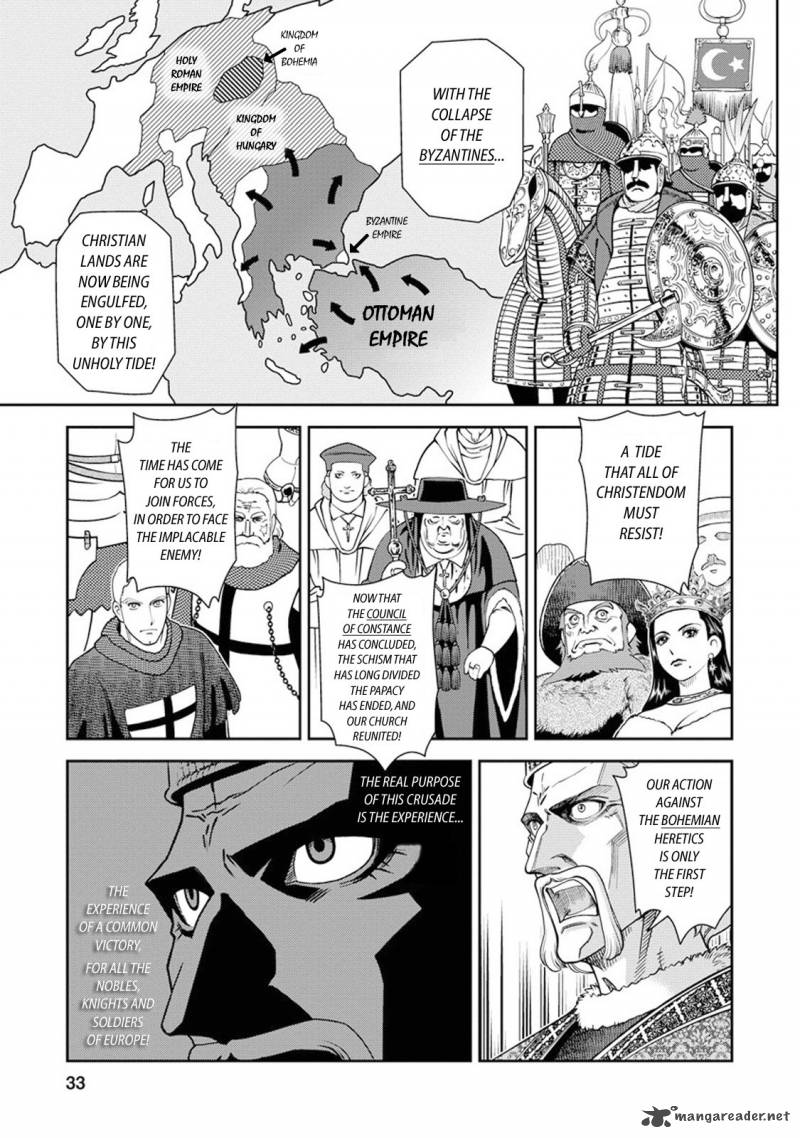 Otome Sensou 6 26