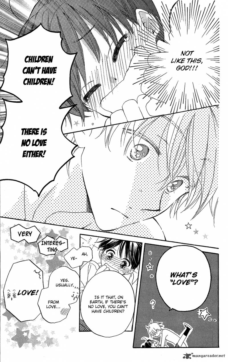 Otome To Meteo 1 17