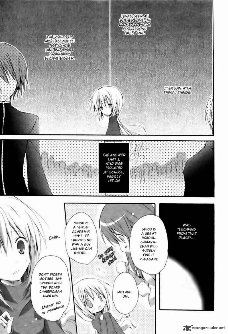 Otome Wa Boku Ni Koishiteru Futari No Elder 1 10