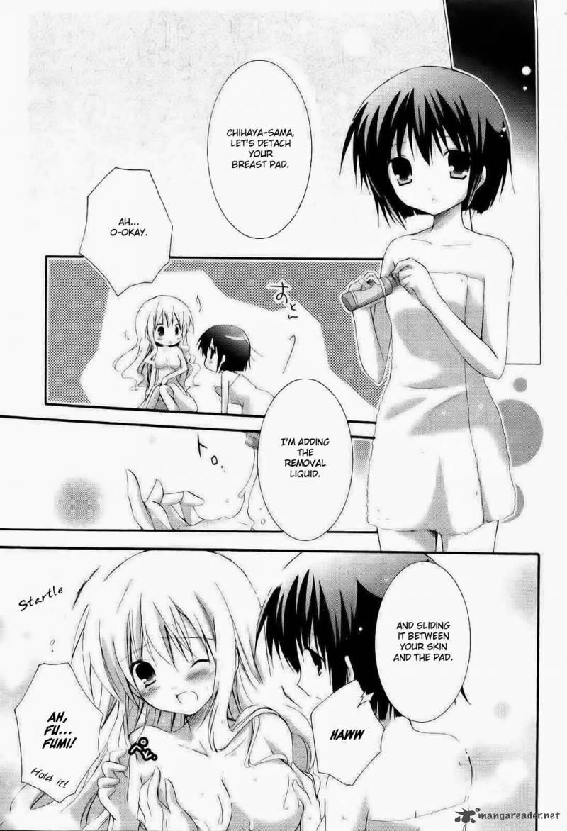 Otome Wa Boku Ni Koishiteru Futari No Elder 1 26