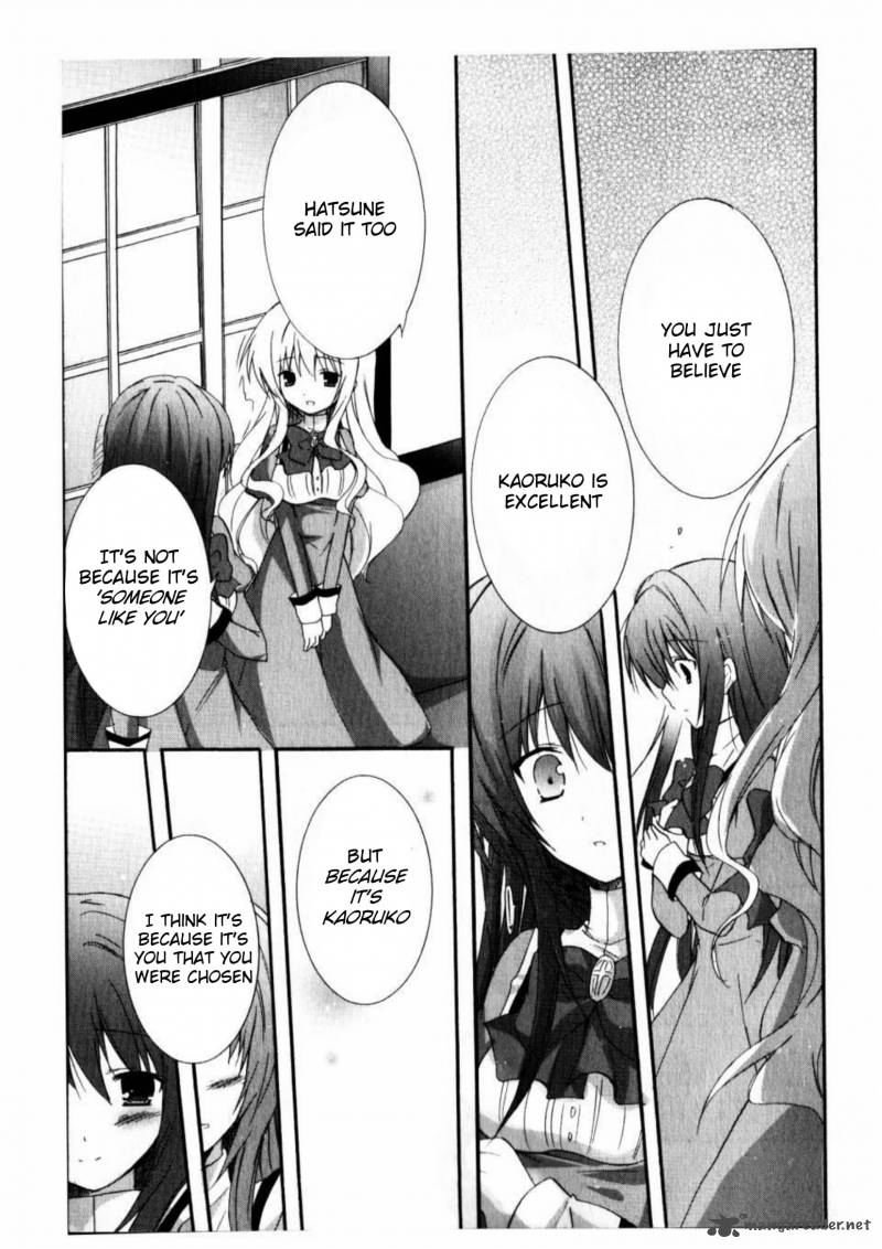 Otome Wa Boku Ni Koishiteru Futari No Elder 10 19