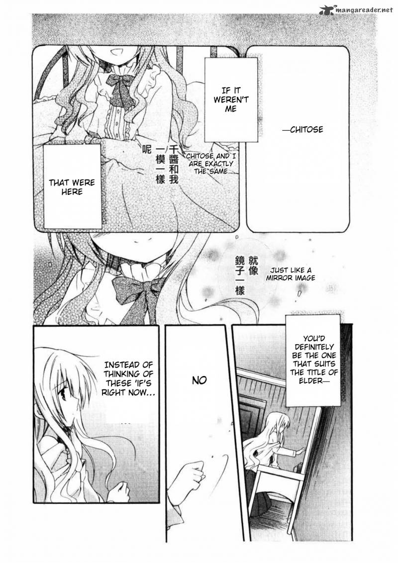 Otome Wa Boku Ni Koishiteru Futari No Elder 10 8