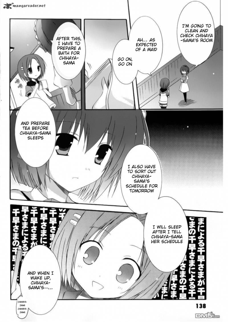 Otome Wa Boku Ni Koishiteru Futari No Elder 11 12