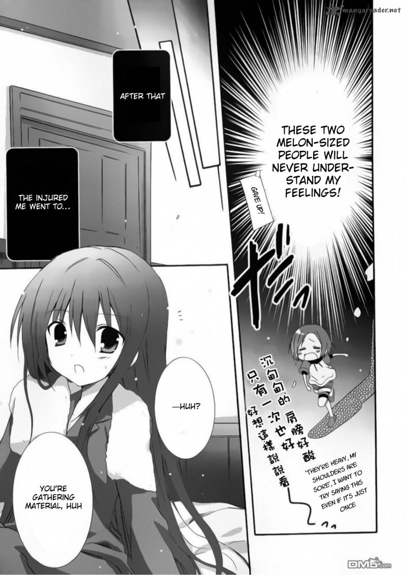 Otome Wa Boku Ni Koishiteru Futari No Elder 11 17
