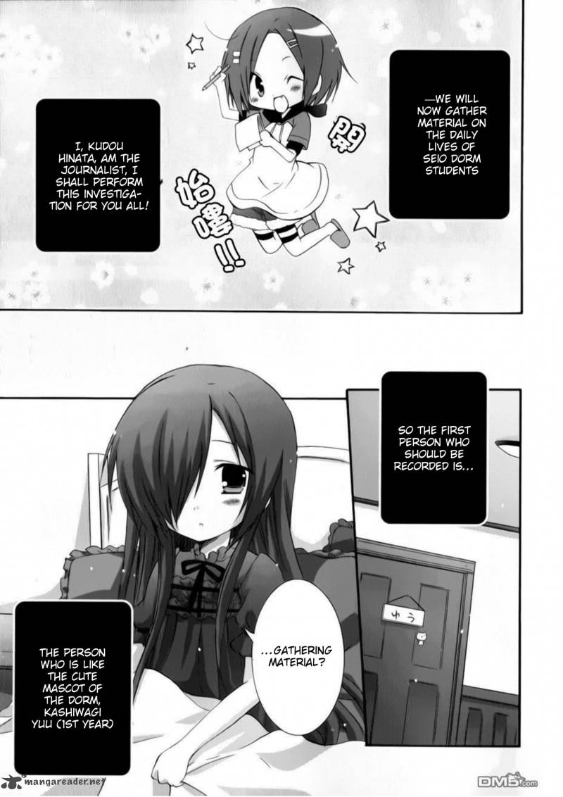 Otome Wa Boku Ni Koishiteru Futari No Elder 11 7