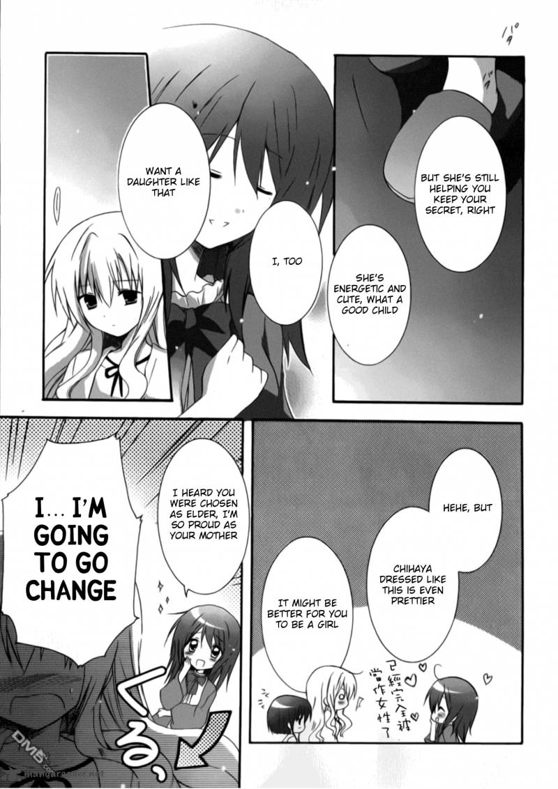 Otome Wa Boku Ni Koishiteru Futari No Elder 12 13