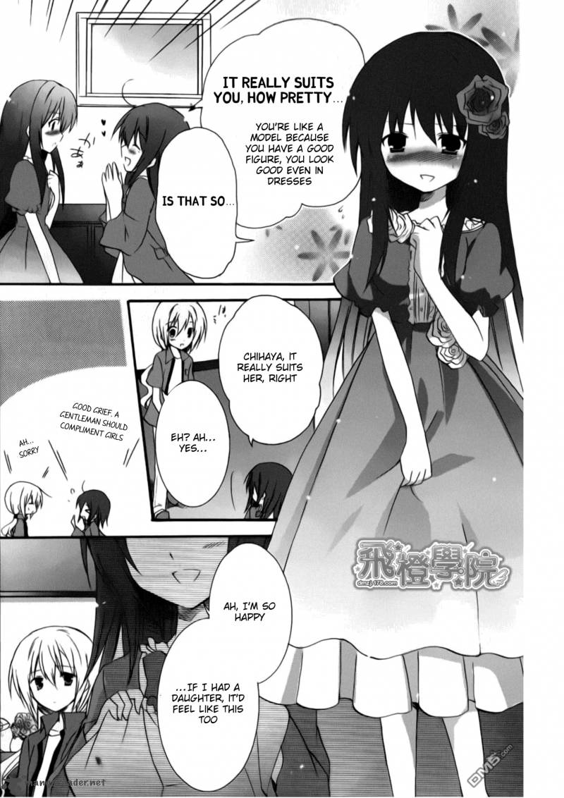 Otome Wa Boku Ni Koishiteru Futari No Elder 12 17
