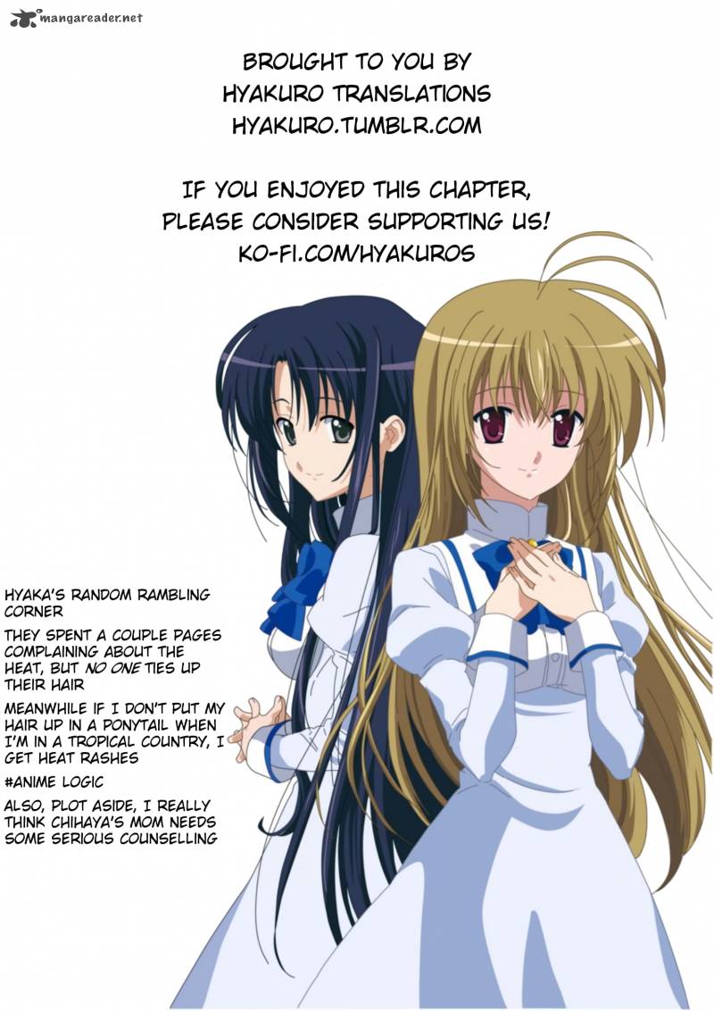 Otome Wa Boku Ni Koishiteru Futari No Elder 12 25